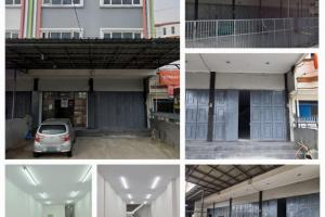 Disewakan Ruko di Jalan Kresek Raya, Duri Kosambi, Jakarta Barat.