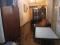 Aset Rumah Surat Hak Milik Dijual