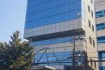 Dijual Building di Jl. Asia Afrika, Kb.Pisang, Kec. Sumur Bandung, Kota Bandung, Jawa Barat