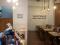 Disewakan Ruko Brooklyn di Jl. Alam Sutera Boulevard, Alam Sutera