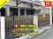 Dijual Cepat Rumah Tebet Timur Lokasi Strategis Nyaman Jalan 1 Mobil