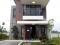 Rumah Cantik 2 Lantai 980Jutaan di Atang Sanjaya @ BALI RESORT BOGOR