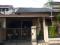 Rumah Second Dijual Aman dan Nyaman di Perumahan Bintaro Jaya